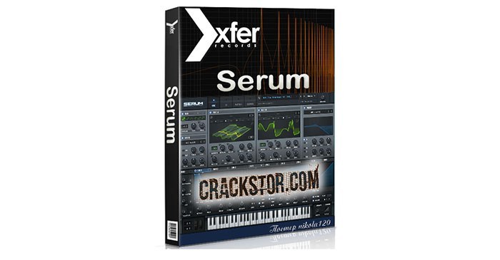 download serum full with crack mega